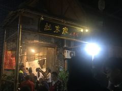 门面-灶东家民间菜(回兴店)