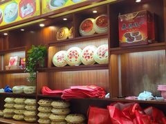 -王興記(中山路店)