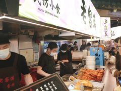 -老客满蛋饼(双塔市集店)