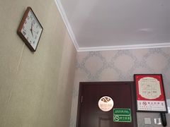 -颐润堂专业养生(五道口华清商务会馆店)