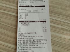 -必胜客(海滨店)