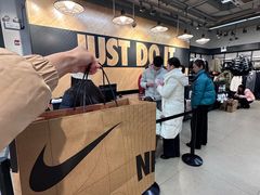 -长沙友阿奥特莱斯