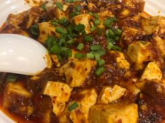 麻婆豆腐-望京一号·重庆江湖菜(工体店)