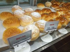 蜂蜜乳繚-新旺茶餐厅(嘉里城店)