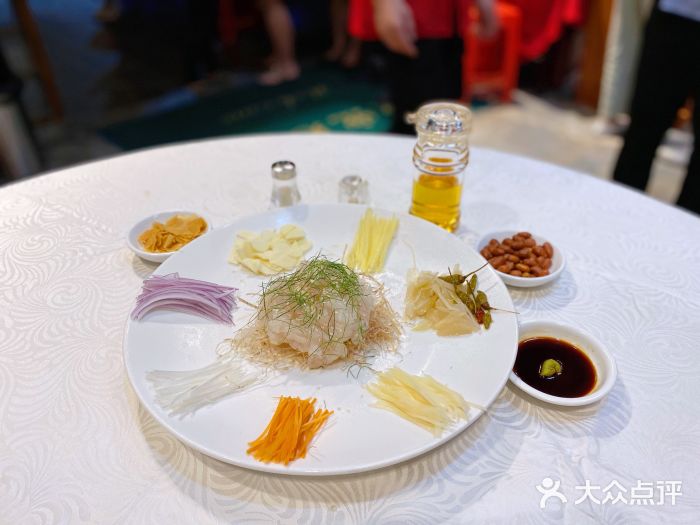 寻味顺德·顺风顺水顺景私房菜(近良店)捞起鱼生图片