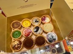 -CookieJar曲奇家(东方宝泰店)