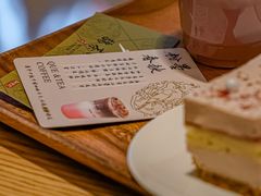 -鹊茶咖啡•新中式(深圳首店)
