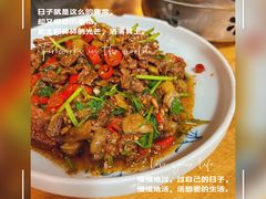 小炒黄牛肉-湘聚南县土菜馆(龙山二路店)