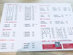 -小鳌陪你小排档·四季小龙虾·田鸡·宵夜(中央第五街店)