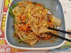 -魏家凉皮(协和店)