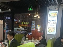 -清真·马坡烧烤涮牛肚·酸浆火锅(新区总店)