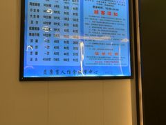 -益康盲人推拿按摩(长虹店)