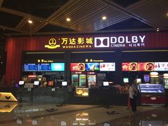 -万达影城(闵行颛桥万达广场杜比影院店)