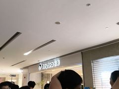 -喜茶(佛山岭南站店)