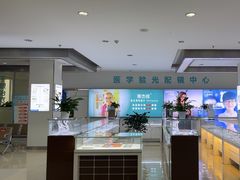 -成都新视界眼科医院·近视手术·儿童近视