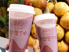 -漫果工坊(西单大悦城店)