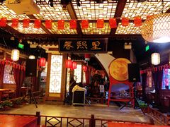 -春熙里老火锅(春熙路店)
