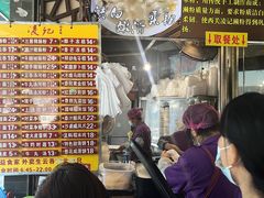 -凌记(泮塘路店)