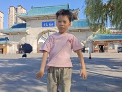 -北山公园