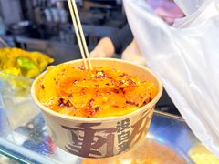 -周小亮丁家坡洋芋(全国总店)