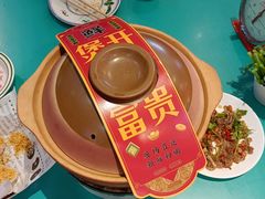 -粉灯牛腩牛杂煲·鸡煲(双井店)