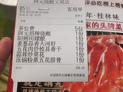 -阿元烧鹅(文明路店)