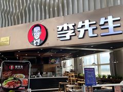 -太原武宿国际机场