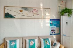 -慈蕊美容养生·专业经络调理