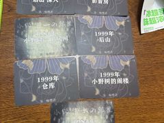 -剧狐剧本杀·月球探案馆(人民广场1号店)