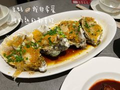 -阿毛饭店·宁波老字号(儿童公园旗舰店)
