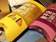 -麦当劳(海岸城店)