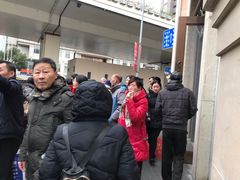 -洪长兴(云南南路店)