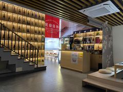 -屋岩·日式料理(惠阳开城大道店)