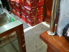 -皇上皇腊味店(下九路店)