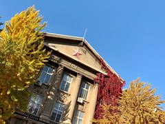 -辽宁大学(崇山校区)