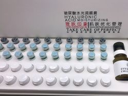 -理肤印象·个人皮肤管理中心