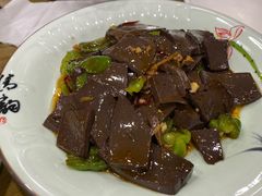 -羊汤研究所(茶苑海口路店)