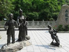 -宁波五龙潭景区