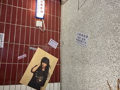 -楠火锅(广州总店)