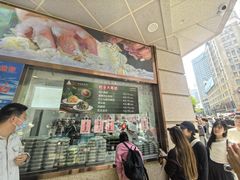-沈大成(南京东路店)
