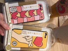 -LELECHA乐乐茶(美罗城店)