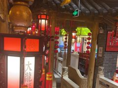 -大龙辣火锅·龙虾·烧烤(湖滨新天地店)