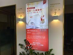 -美可普口腔医院(东街分店)