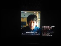 -武汉荟聚