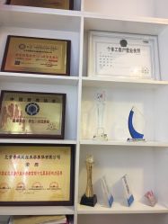 -香薇妮丝·定制减肥·身材管理