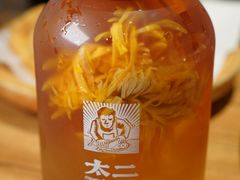 -新太二·鲜料川菜(智慧城广百店)