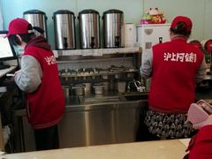 -沪上阿姨鲜果茶(华新大街店)