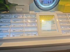 -天空之镜眼镜店蔡司依视路配镜授权零售店(望京颐堤港店)
