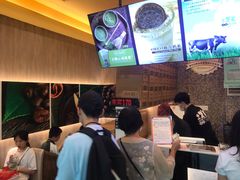 -正负二度C(东城万达店)