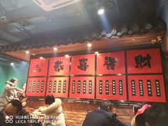 -本味家贵州烤肉&爆浆小豆腐(会展一店)